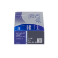 Acuvue Vita Contact Lenses Prescription - 12 Pack